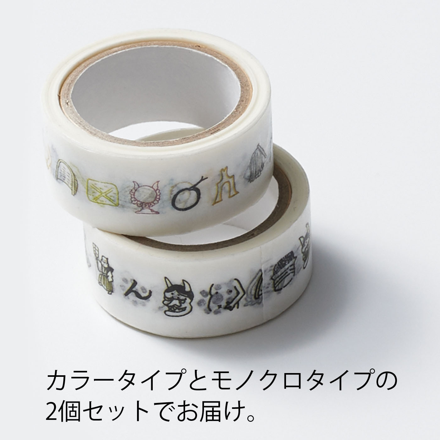 お寺文化を楽しく学ぶ　絵心経マスキングテープセット