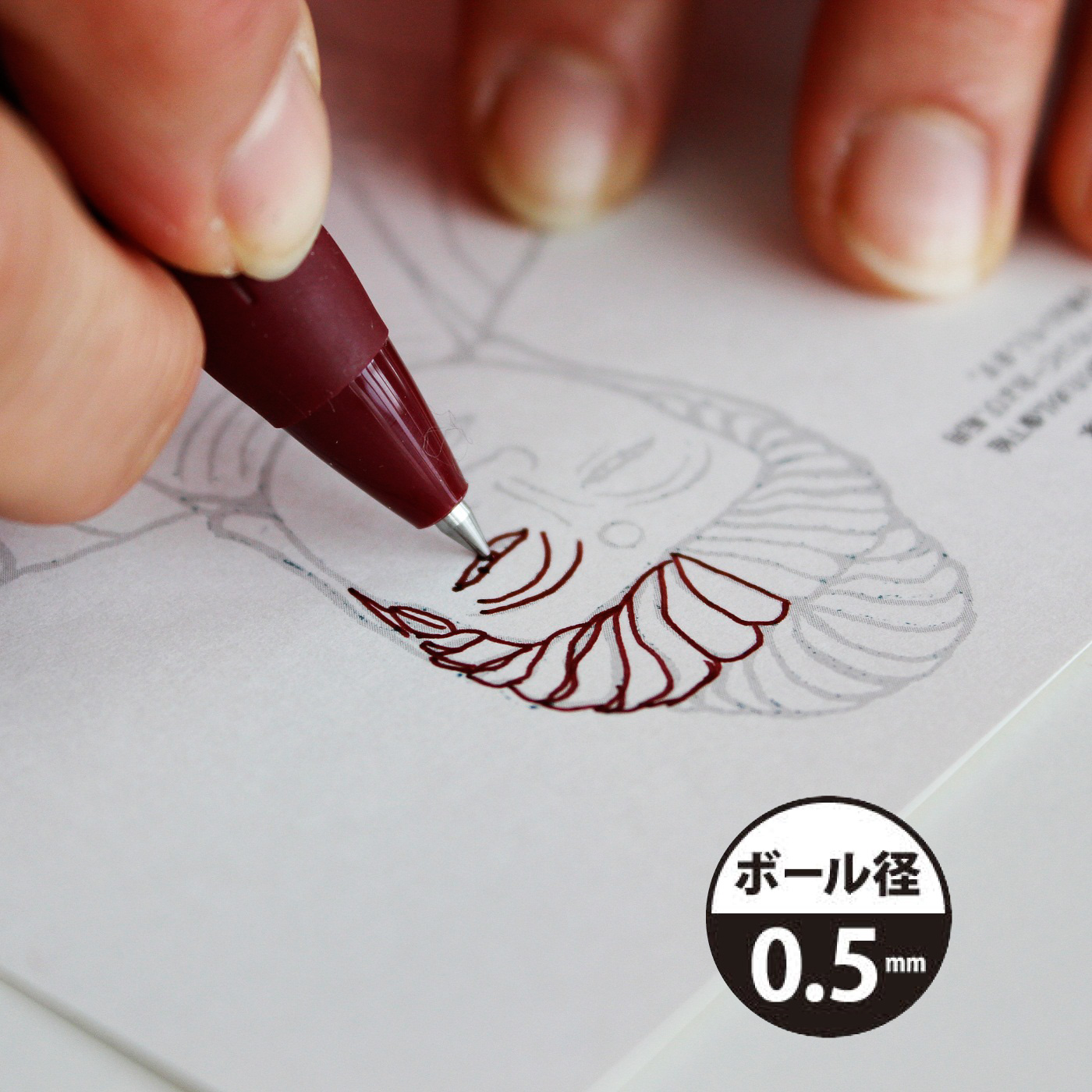 スキマ時間に仏さまを描いてスッキリ！　ＳＡＲＡＳＡクリップ仏像なぞりぬり絵0.5ｍｍ（10色セット）