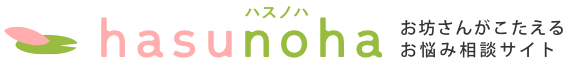 hasunoha お坊さんが必ず答えてくれるお悩み相談サイト
